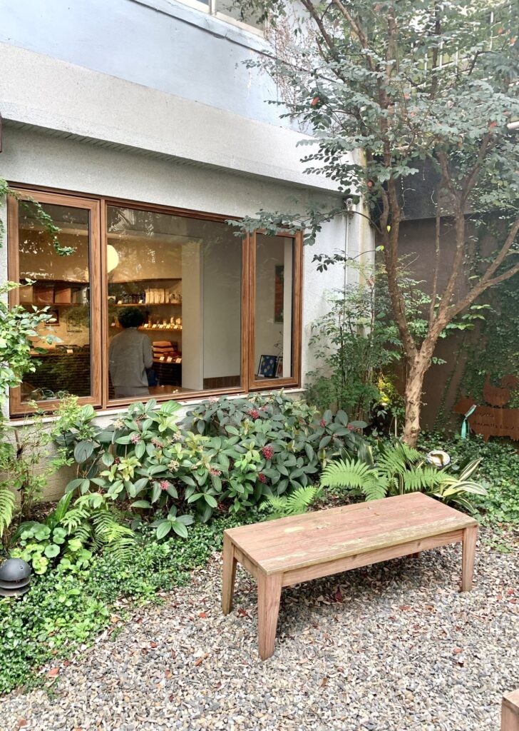 Green Bakery; 綠帶純植物烘培